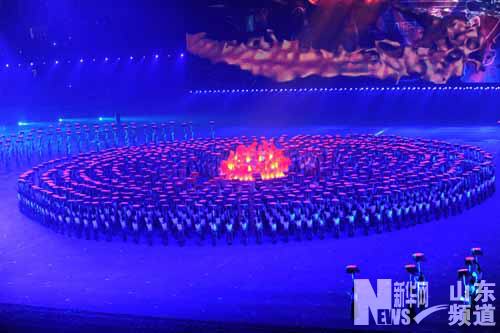第22屆省運會淄博啟幕 姜異康出席并宣布開幕