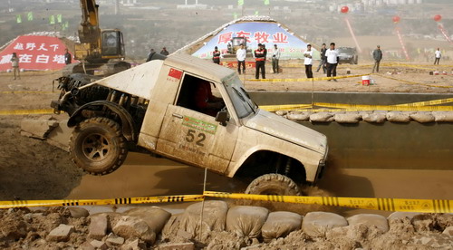 全國汽車場地越野挑戰大獎賽在山東博山圓滿結束