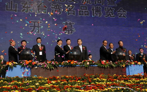 臺(tái)灣名品博覽會(huì)濟(jì)南開(kāi)幕 展出兩萬(wàn)多特色產(chǎn)品