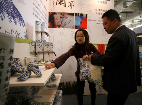 臺(tái)灣名品博覽會(huì)濟(jì)南開(kāi)幕 展出兩萬(wàn)多特色產(chǎn)品