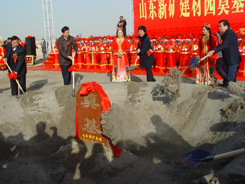 山東新礦建材工業園等新一批援疆項目集體開工