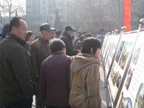 濟南森林公園向社會免費開放
