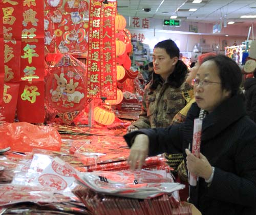 濟南市年貨市場紅紅火火<BR>