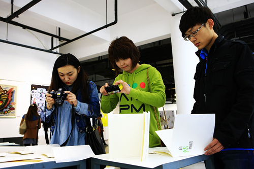 山東藝術學院舉辦藝術碩士（MFA）作品年展