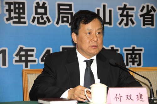 國家工商總局新政支持山東“一藍一黃”經濟區建設