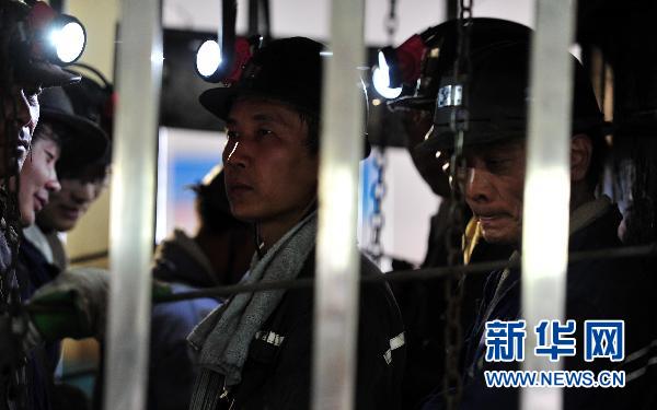 棗莊防備煤礦井仍有3火點 距被困區域最近有60米