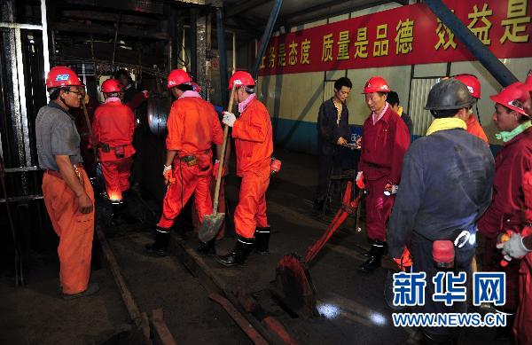 棗莊防備煤礦井仍有3火點 距被困區域最近有60米