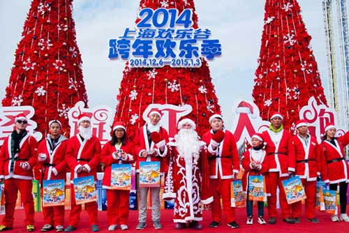 Shanghai Happy Valley starts Christmas run