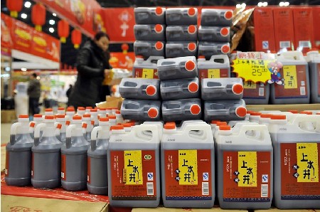 Taiyuan getting ready for Spring Festival in a big way