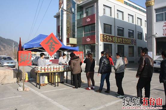 A taste of holy porridge up among the clouds