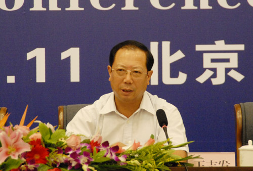 First China International Tourist Commodities Fair To be Held