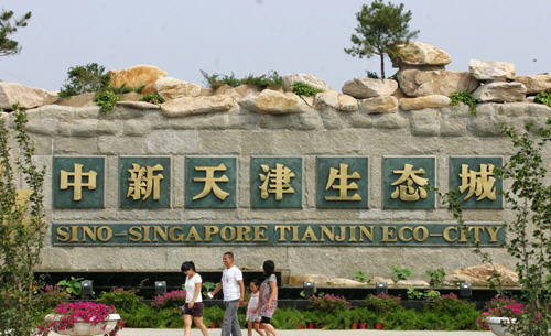 Sino-Singapore Tianjin Eco-city on track