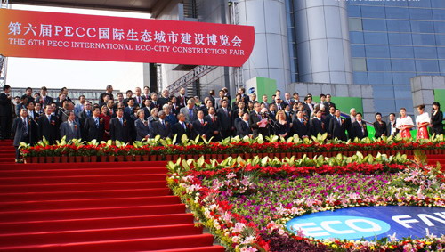 Top eco-city fair opens in Tianjin