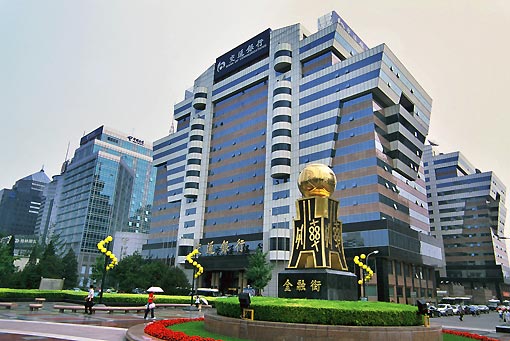 the financial street