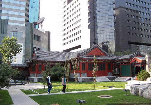 Beijing Financial Street