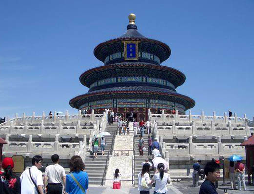 Temple of Heaven