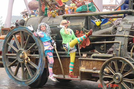 Beijing Happy Valley