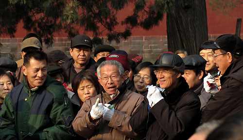 Temple of Heaven Park (Tian Tan Gong Yuan)