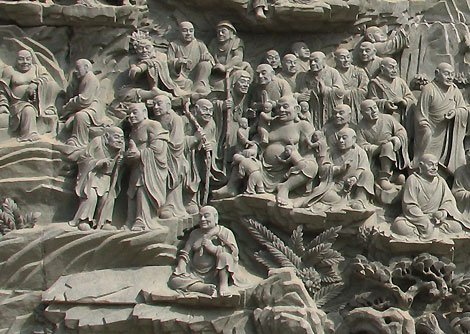 Beijing Badachu Park (Ba Da Chu)