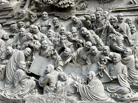 Beijing Badachu Park (Ba Da Chu)