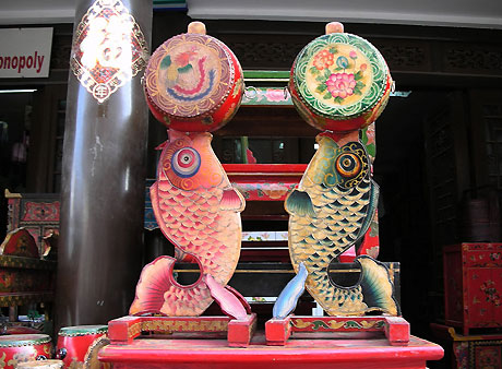 Panjiayuan (Pan Jia Yuan)