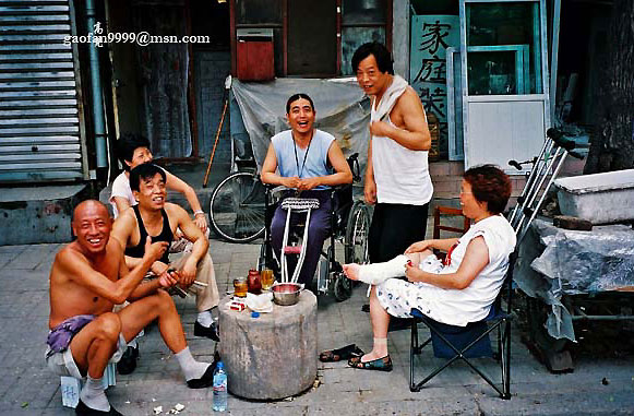 Life at Beijing's Hutong