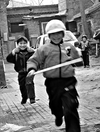The hutong near Gulou (the Drum Tower)