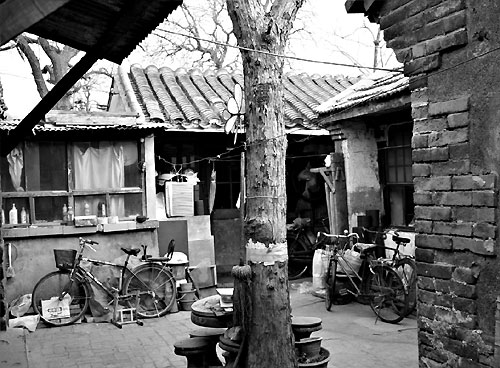 The hutong near Gulou (the Drum Tower)