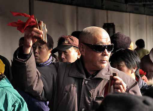 Folk art gathering at Temple of Heaven