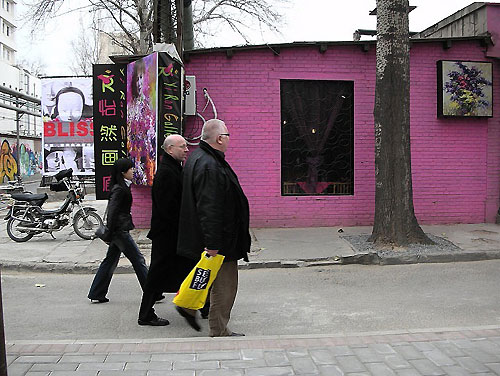 Art zone at No.798 Factory 