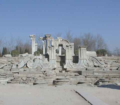 The Yuanmingyuan Park