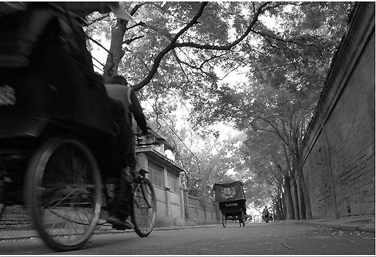 The Hutongs near Guozijian