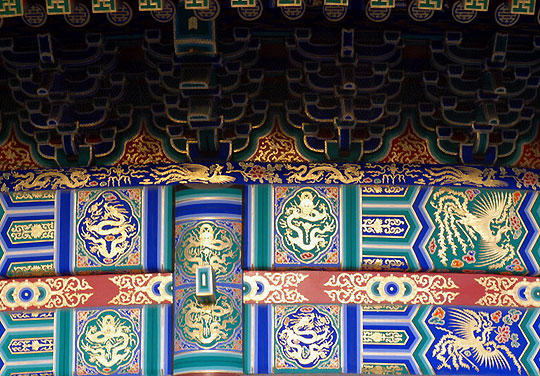 The Temple of Heaven (Tian Tan)