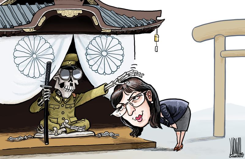 Visit to Yasukuni Shrine