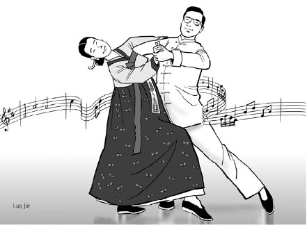 For China and ROK, two is company