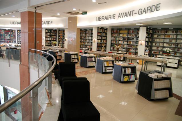 先鋒書店發展歷程