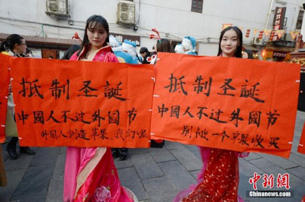 Happy seasonal spending