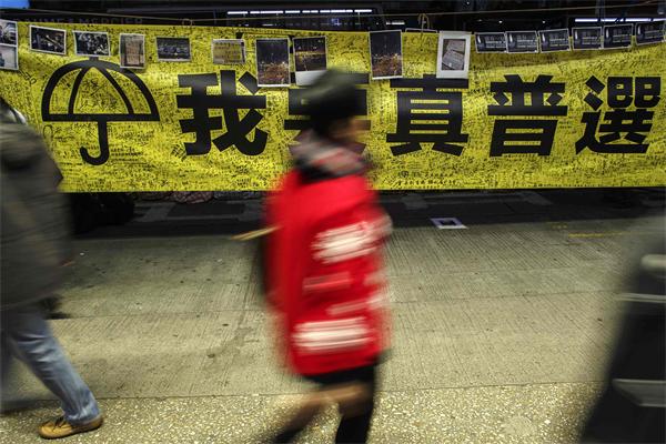 Political radicals damaging HK's democratization