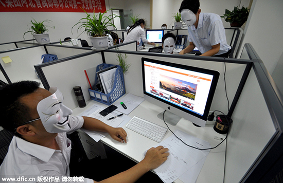 Do you take all your paid leave?