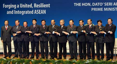 39th ASEAN ministerial meeting