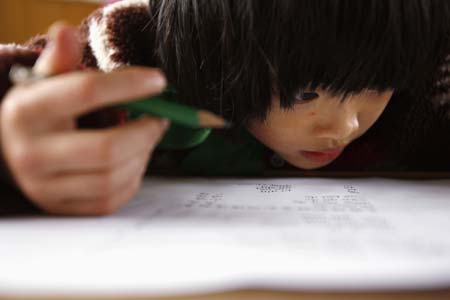 Visually Impaired children in Shanghai