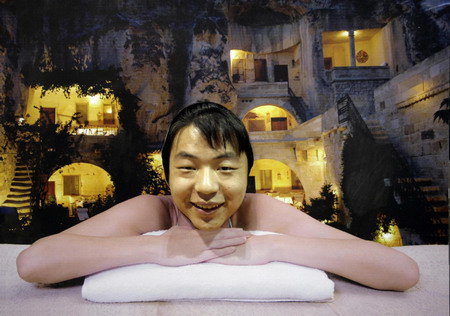 Beijing int'l tourism expo