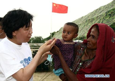 Chinese medical unit arrive in Pakistan