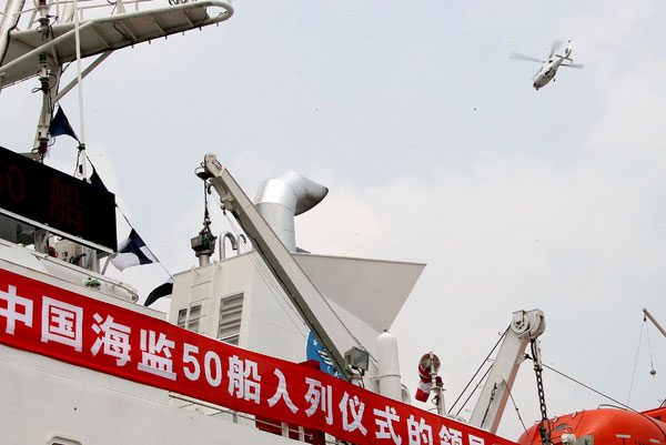 New Chinese patrol ship comes into service