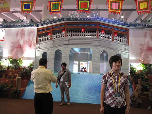 Expo is a galaxy of typical products