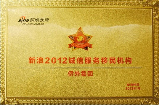 美國(guó)投資移民 為何要選僑外移民？