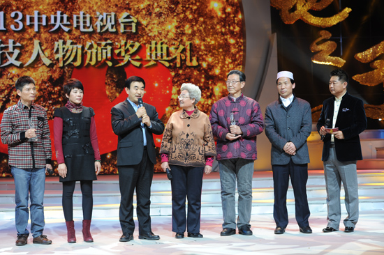 2013央視農(nóng)業(yè)科技人物大地之子頒獎(jiǎng)典禮在京舉行