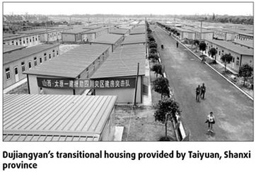 Chengdu reconstruction under way