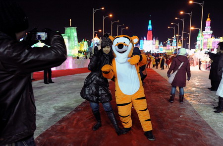 Harbin Ice and Snow Festival