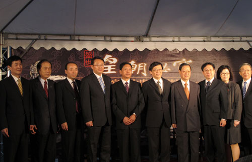 Relics from Famen Temple on display in Taiwan for 6 months